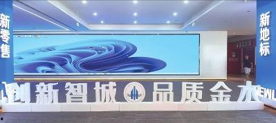 郑州美容院最新爆料新闻,卫生部门紧急介入调查