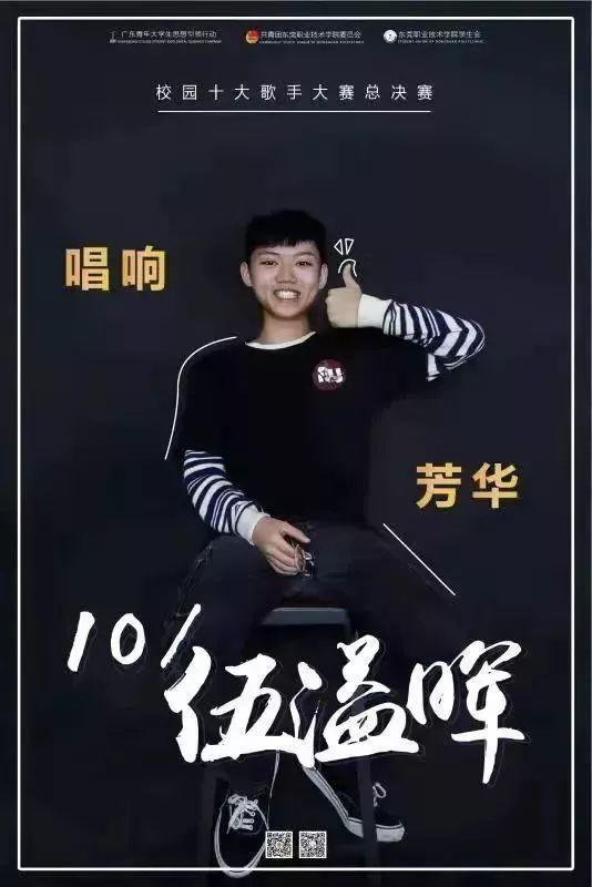 歌手爆料最新视频大全下载,最新视频大全下载，精彩瞬间一网打尽！